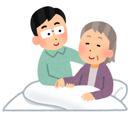 令和７年度　介護休暇に対する法改正